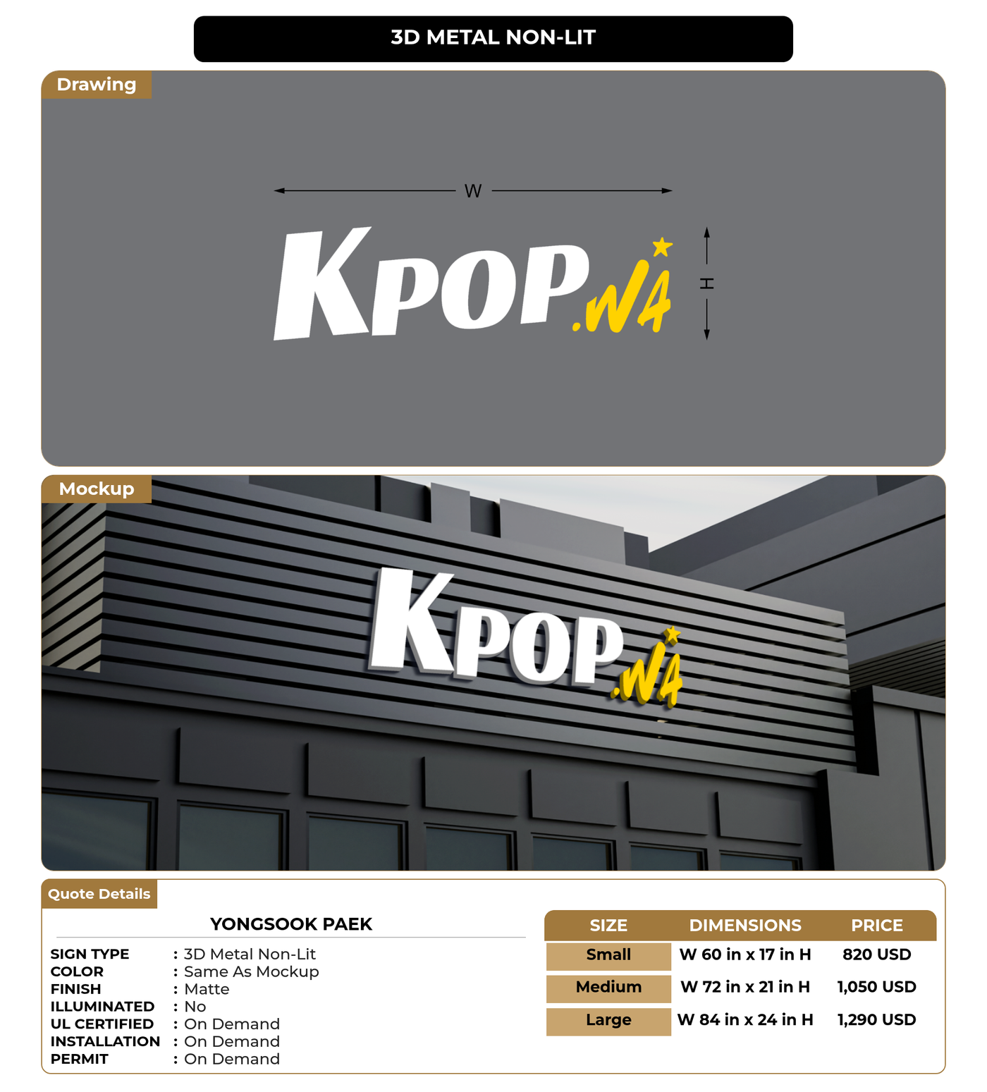 CUSTOM MOCKUP SIGN FOR YongSook Paek