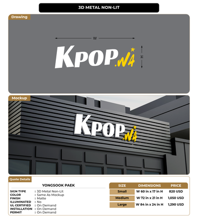 CUSTOM MOCKUP SIGN FOR YongSook Paek