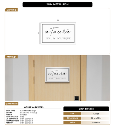 CUSTOM MOCKUP SIGN FOR Athar Altaweel