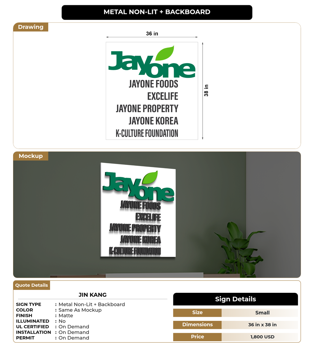 CUSTOM MOCKUP SIGN FOR Jin Kang