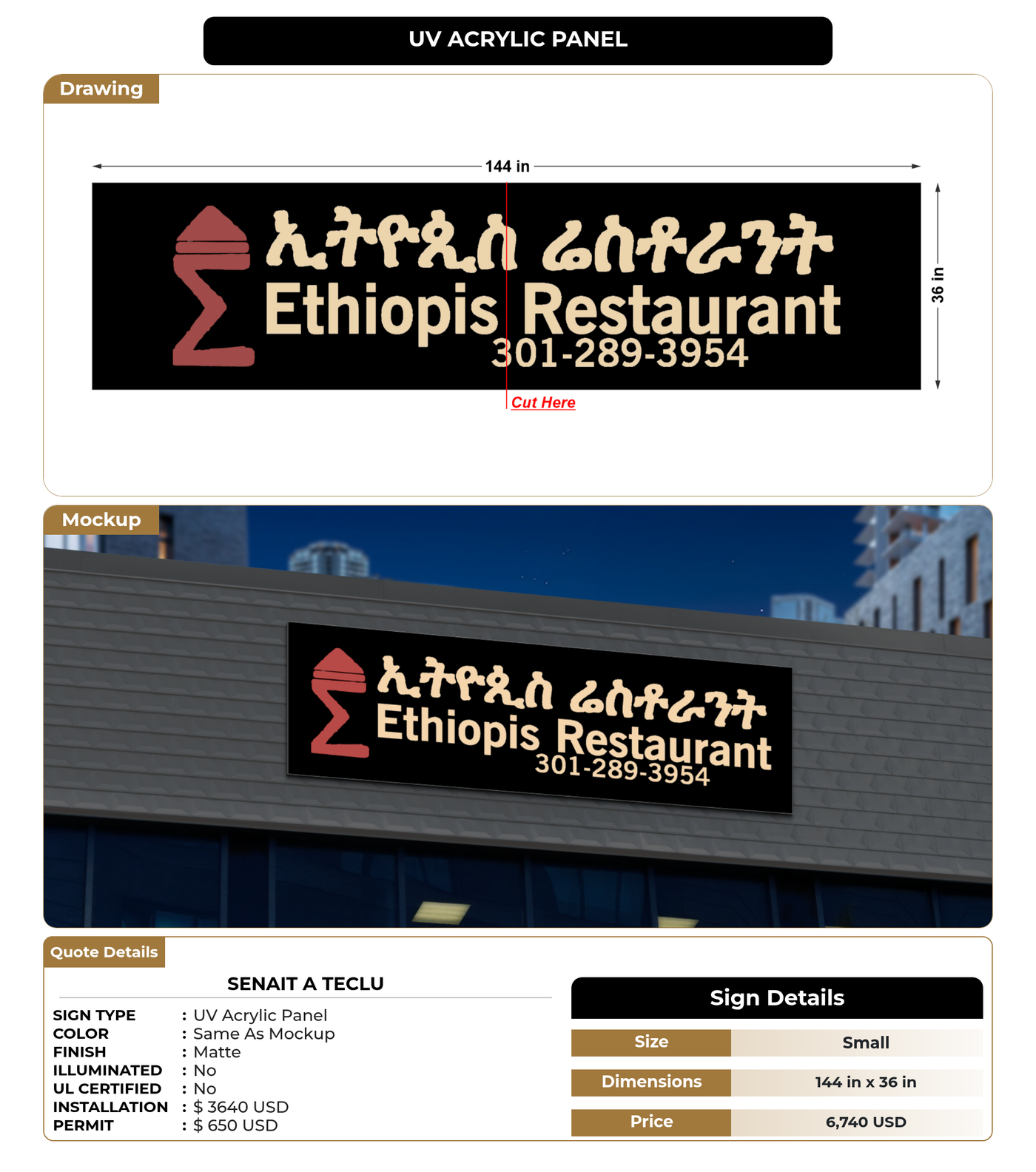 CUSTOM MOCKUP SIGN FOR Senait A Teclu