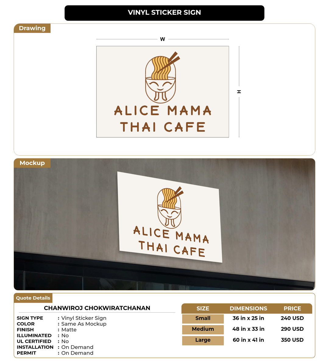 CUSTOM MOCKUP SIGN FOR Chanwiroj Chokwiratchanan