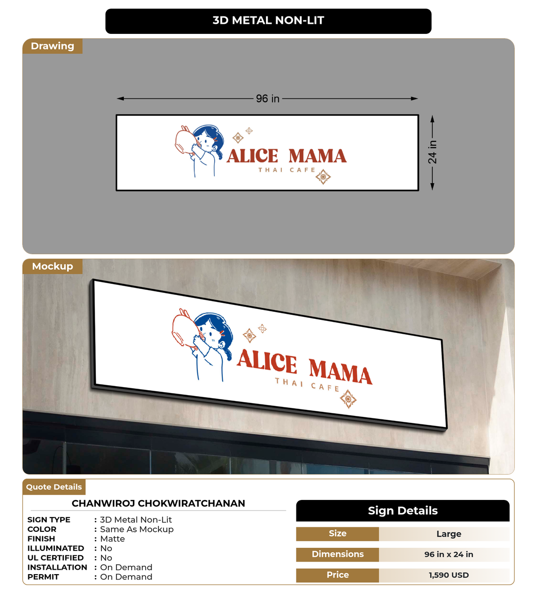 CUSTOM MOCKUP SIGN FOR Chanwiroj Chokwiratchanan