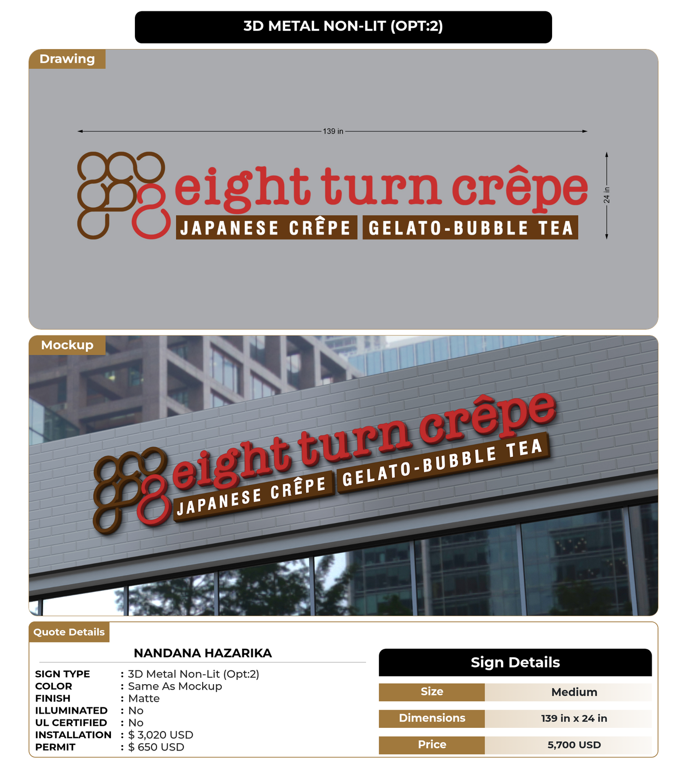 CUSTOM MOCKUP SIGN FOR Nandana Hazarika