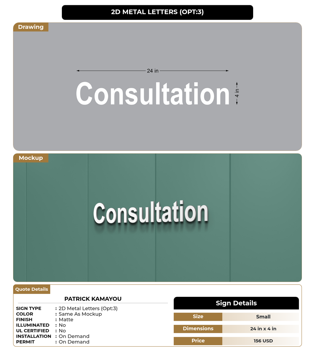 CUSTOM MOCKUP SIGN FOR Patrick Kamayou