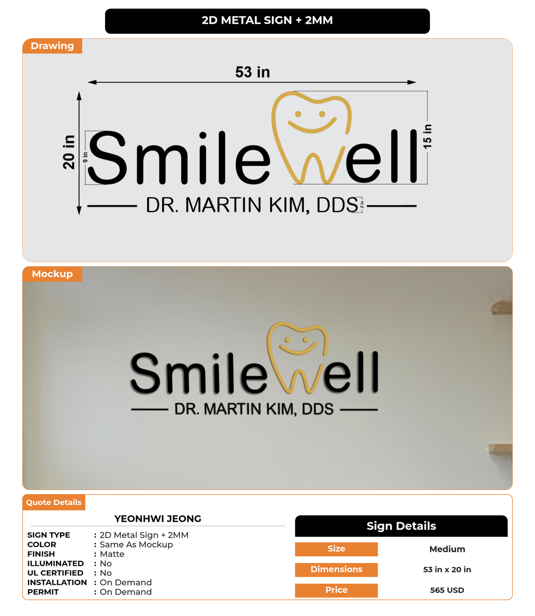 CUSTOM MOCKUP SIGN FOR Yeonhwi Jeong