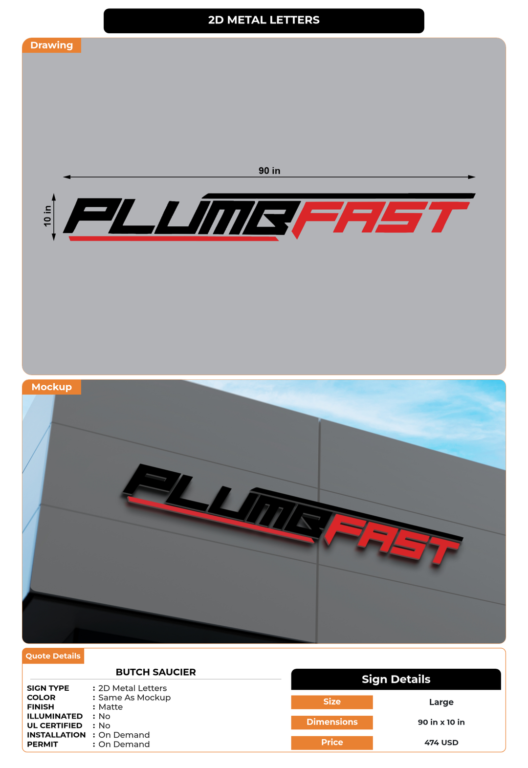 CUSTOM MOCKUP SIGN FOR Butch Saucier