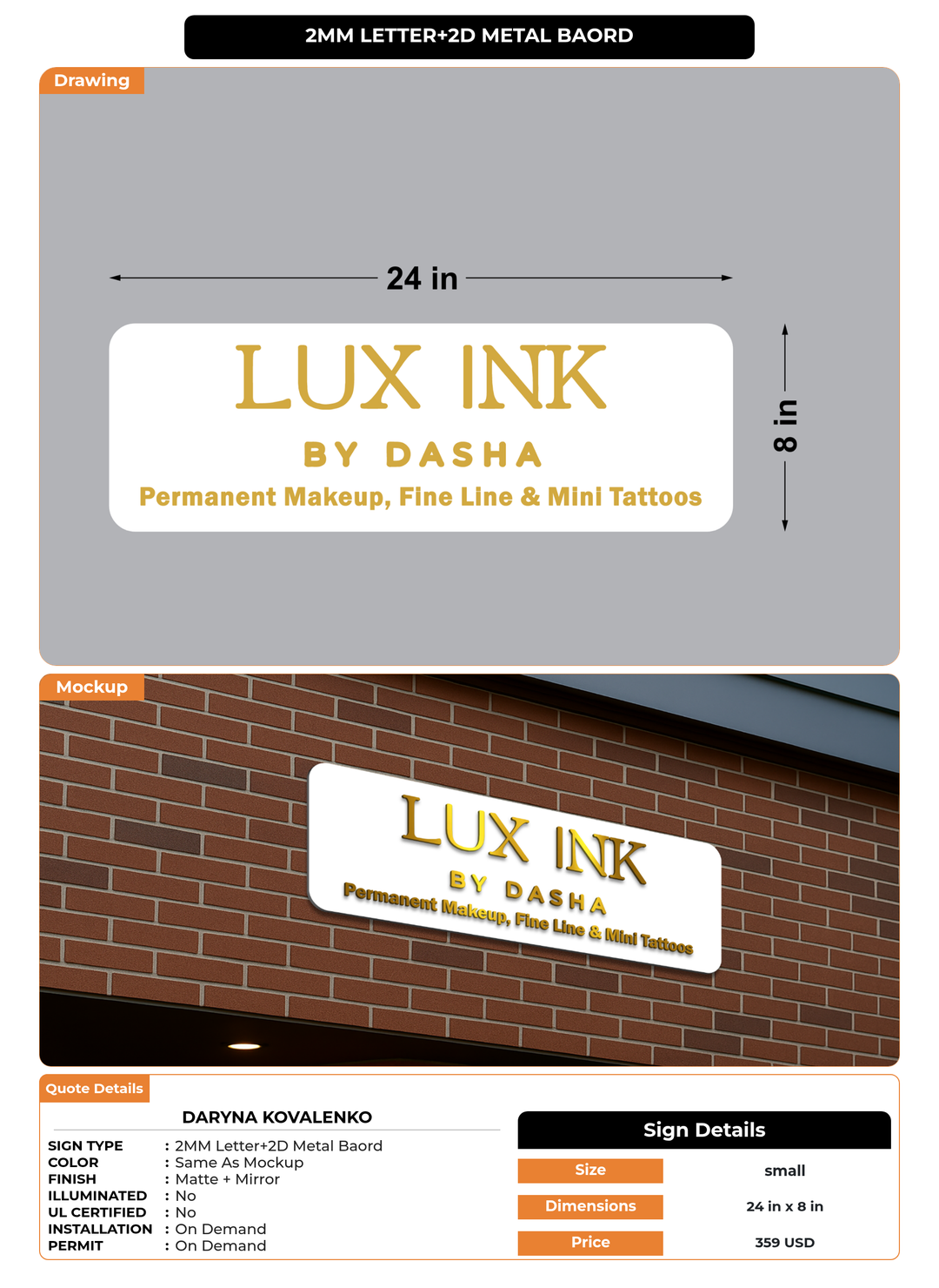 CUSTOM MOCKUP SIGN FOR Daryna Kovalenko