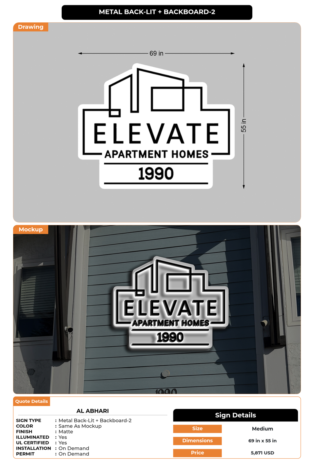 CUSTOM MOCKUP SIGN FOR Al Abhari