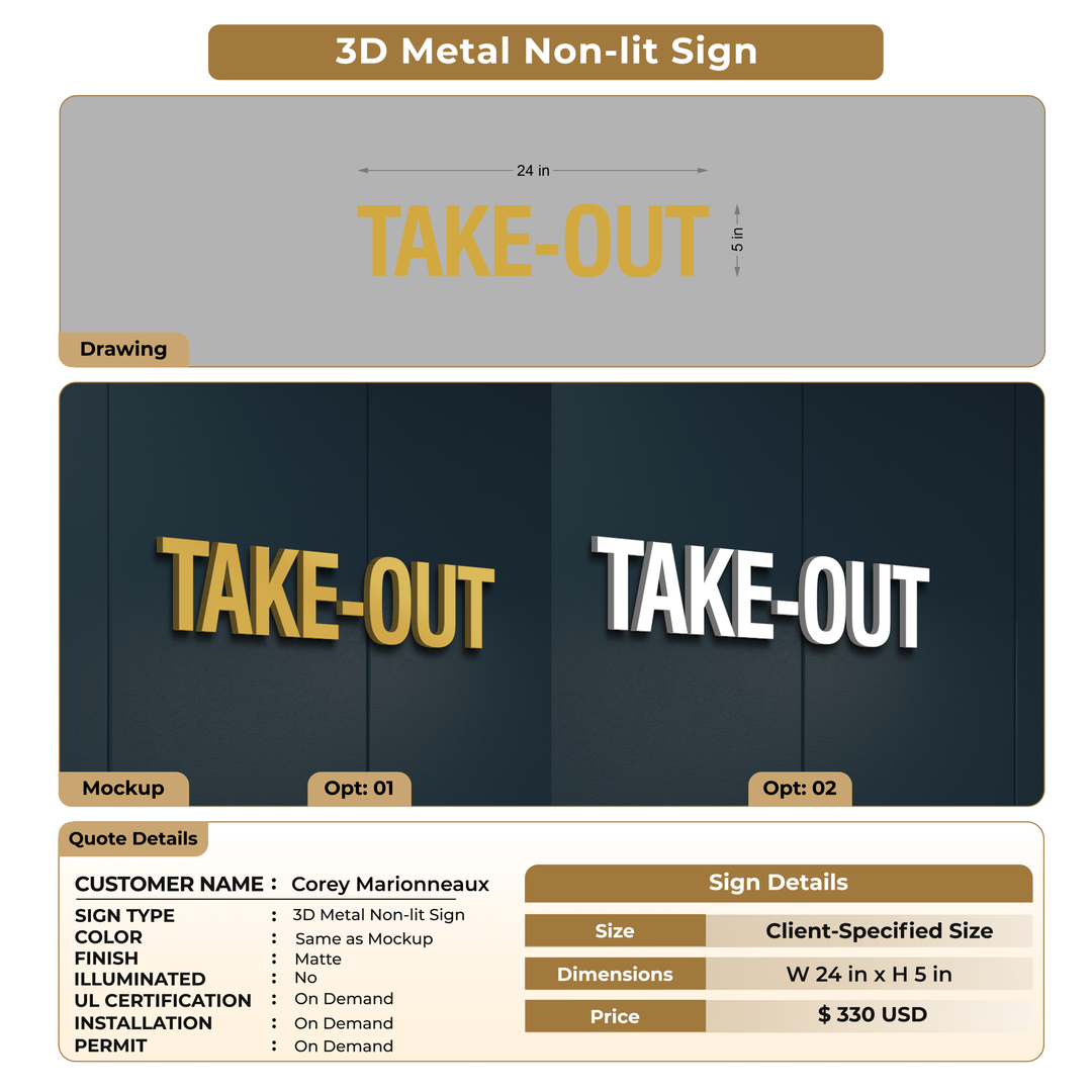 3D Metal Back-lit Sign For Corey Marionneaux