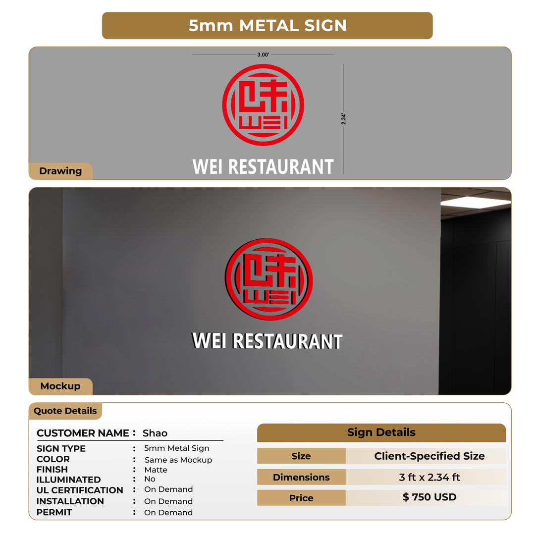Business signage for Shao