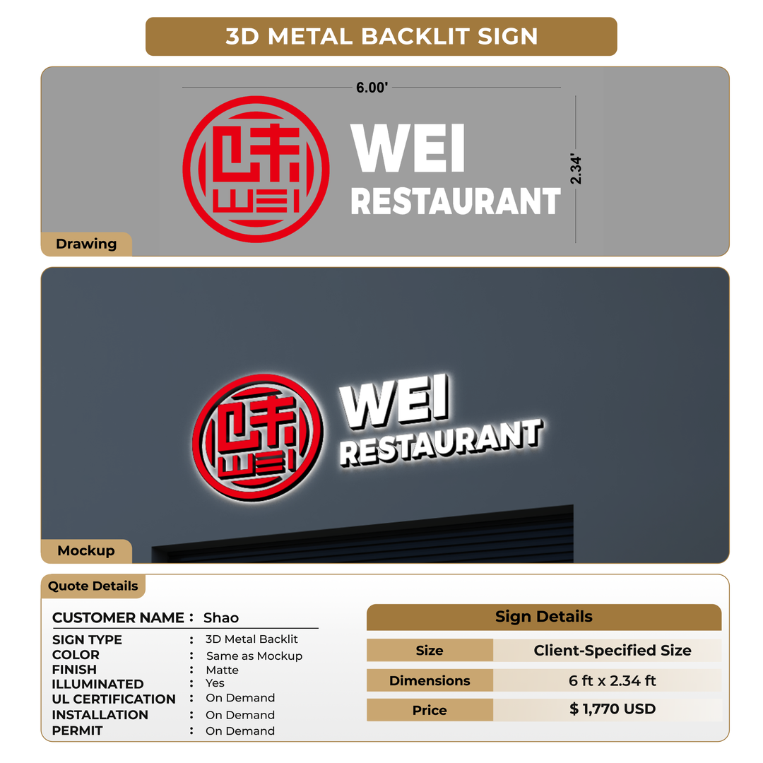 Business signage for Shao
