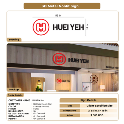 3D Metal Signs For YU-HSIN Kuo