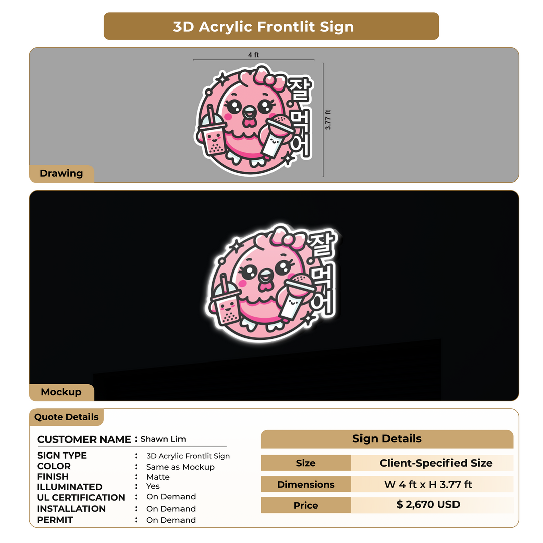 3D Acrylic Frontlit Signs For Shawn Lim